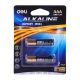 Deli AAA Alkaline Battery