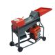 Radian Maize Sheller/Thresher
