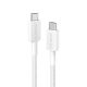 ANKER 322 USB-C TO USB-C 3ft BRAIDED CABLE - WHITE