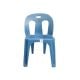 Treger - Ingwe Plastic Chair