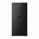 Hisense H630BSB-WD | (Bottom-Mount) Refrigerator