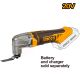 INGCO Lithium-Ion Cordless Multi Tool – 20V (Model: ING_CMLI2022)