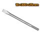 INGCO FLAT SDS MAX CHISEL 18X300X25MM