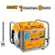 INGCO GASOLINE GENERATOR - 0.8KW SUPER INGCO