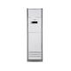 Midea 58000 Btu Floor Standing Air Conditioner