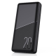 REAL POWER BANK 20000mAh - RXP202CAK - 3D Sided