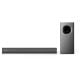 SKYWORTH 2.1CH SOUNDBAR + WIRELESS SUBWOOFER